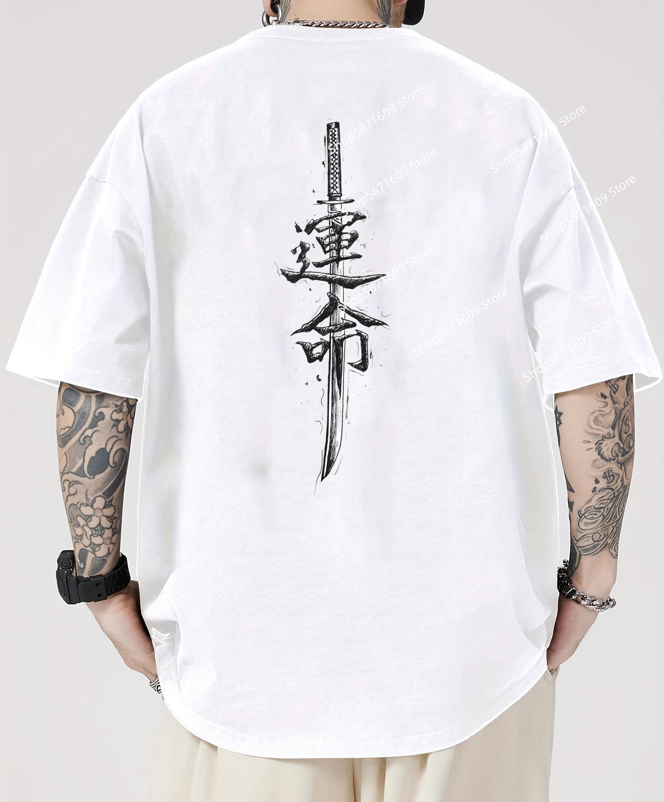Home Improvement Man - Camiseta con estampado de cuchillo samurái