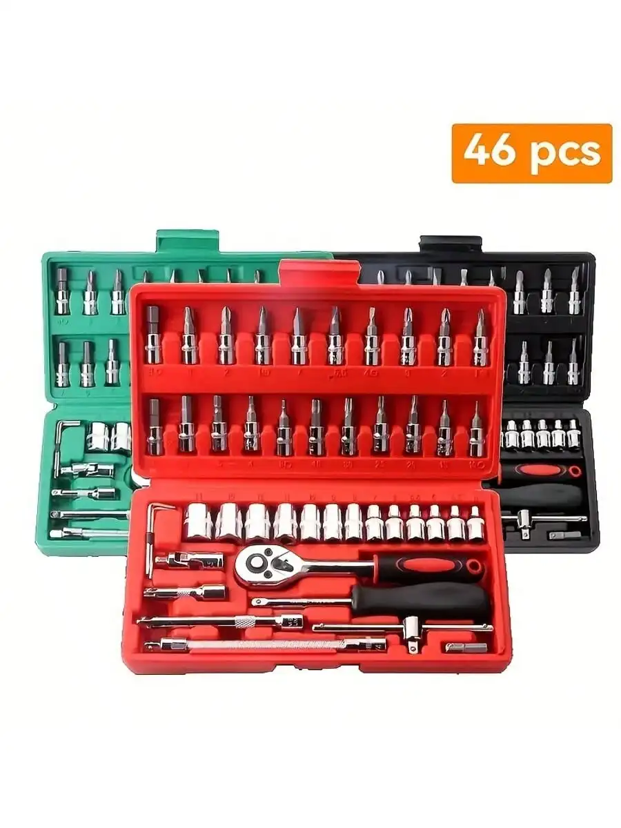 Juego de llaves de trinquete d - Home Improvement Tools reseña y precio