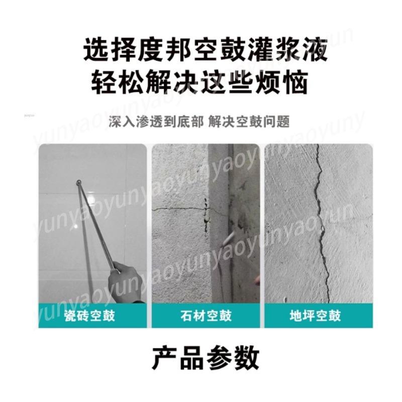 Pistola de Reparación de Alta  - Tile Grout Repair reseña y precio